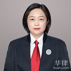 济宁刑事律师