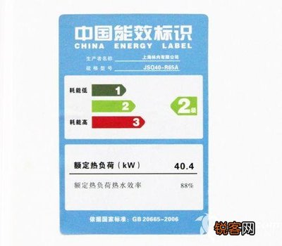 林内热水器点火不良