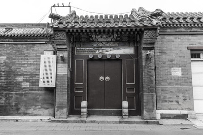 北京苏州胡同
