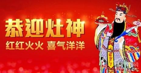 丑时是什么命
