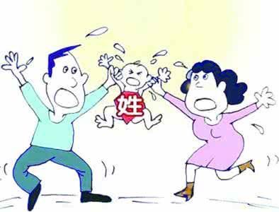 婚姻方面的律师