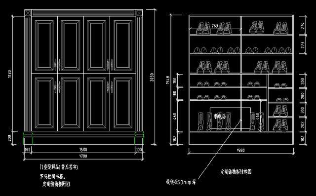 厨房橱柜侧面cad