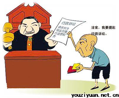 仲裁后起诉