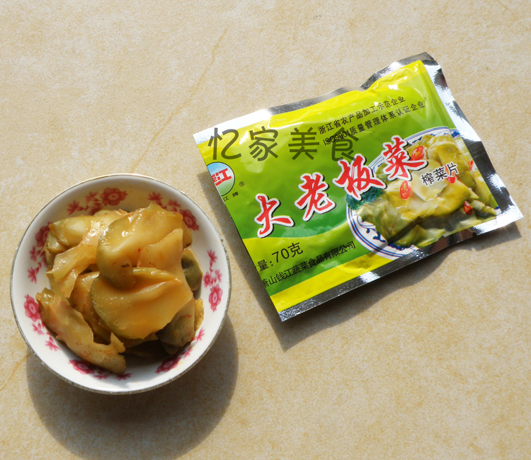 杭州萧山有什么特产