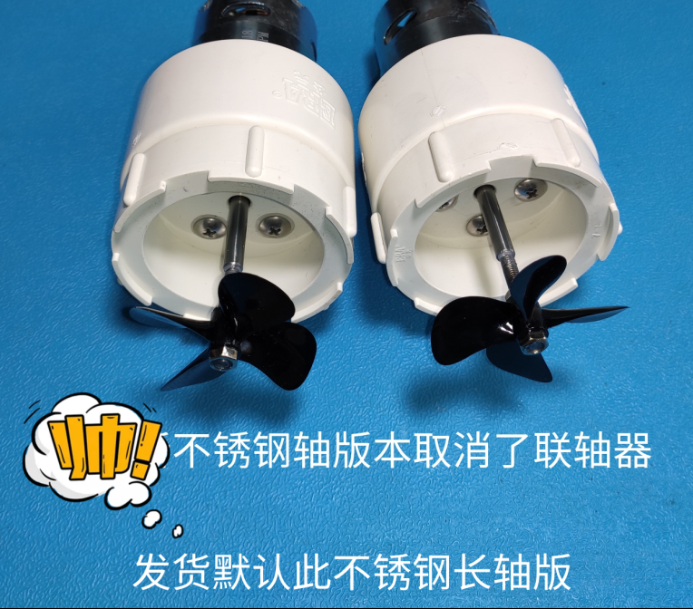 船舶配件联轴器