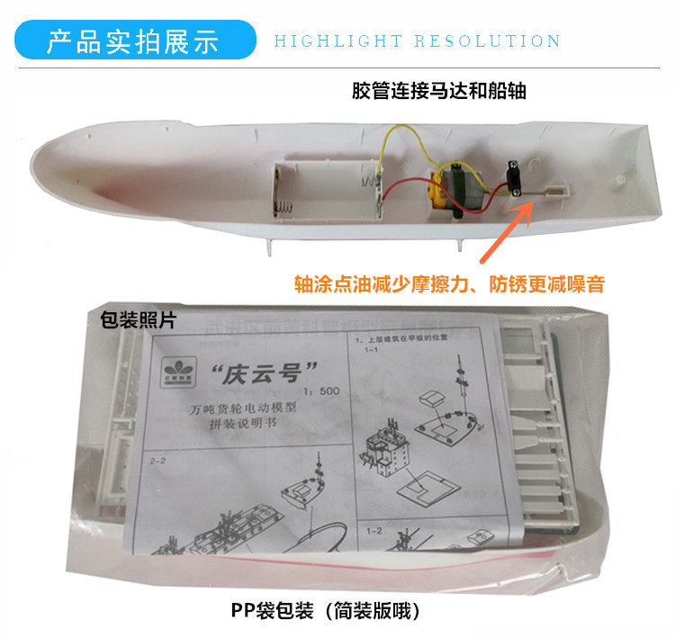 船舶主要用什么胶管连接