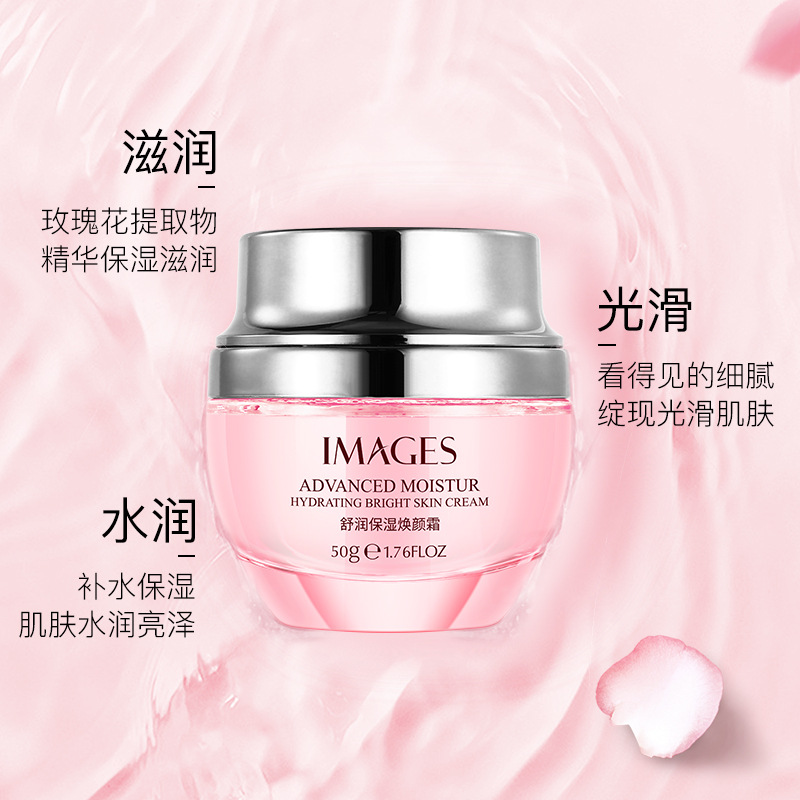 中国适合少女的护肤品