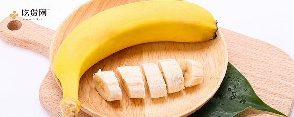减肥时能吃香蕉吗