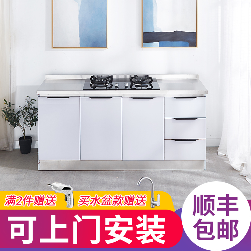 橱柜用双排灶还是单灶