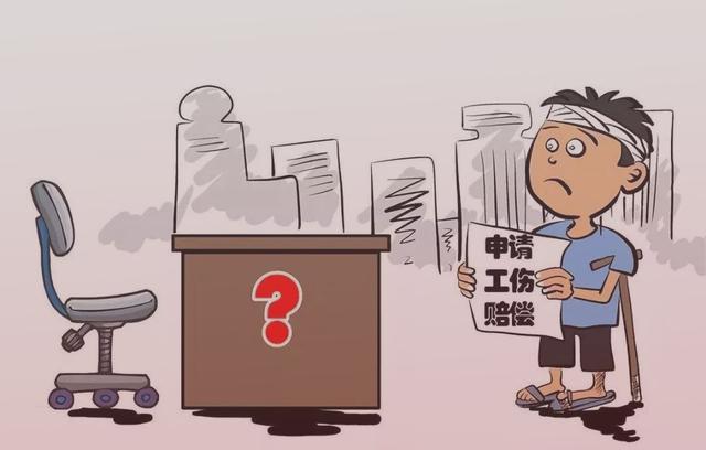 伤残九级能办残疾证吗
