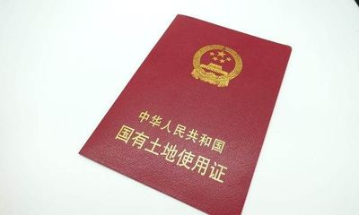 户主可以变更吗