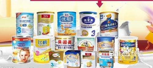 怎么辨别奶粉真假