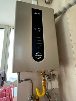 热水器怎么调水温