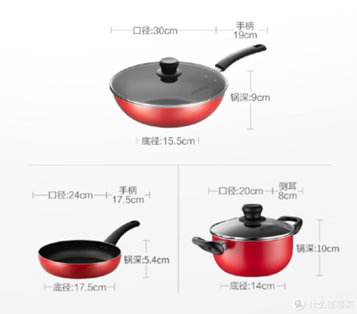 京东厨房用具