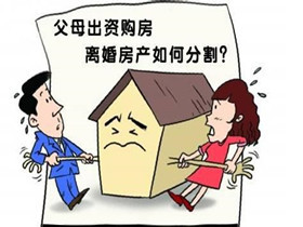 离婚财产怎么分配还有小孩跟谁