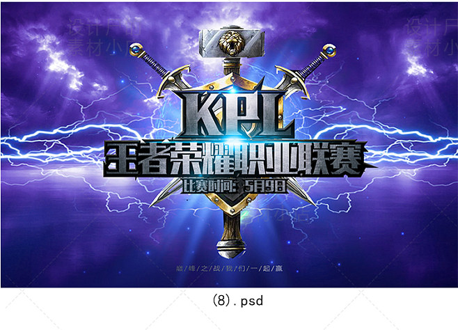 下载开云体育官方网站截图1