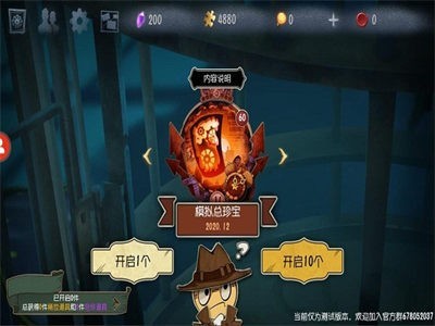 维基体育下载相关图片