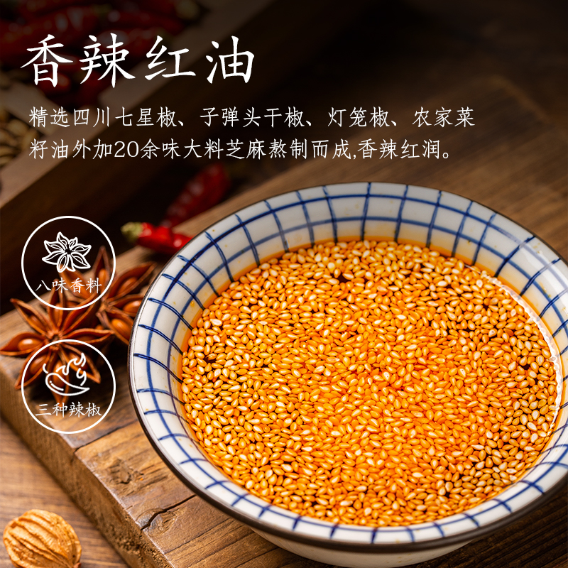 怎么讓自己熬的醬料保質(zhì)期長點