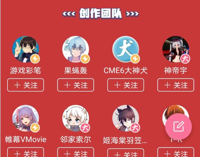 澳门威尼斯人WNS888APP截图1