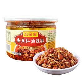 香辣豆豉香菇酱