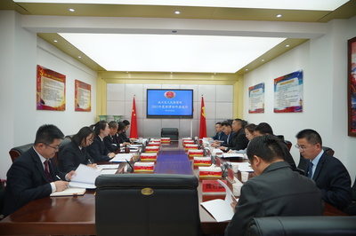 全国刑事律师