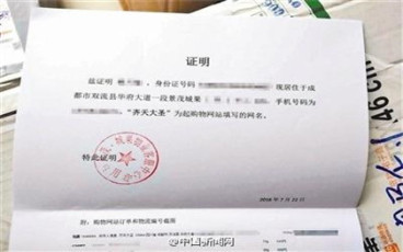 卡怎么写