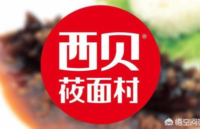 好听的餐饮店名大全