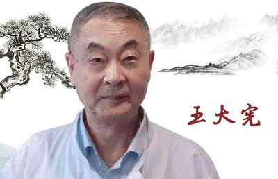 长期五六天大便一次怎么治疗