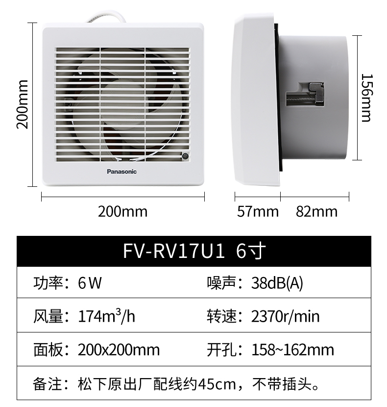 厨房窗能开孔么