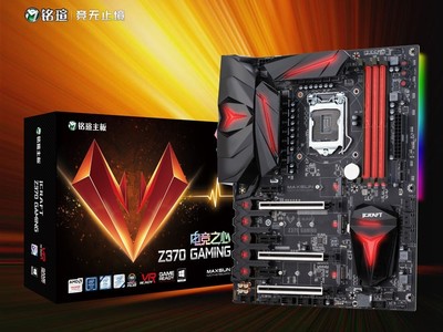 z370什么时候上市