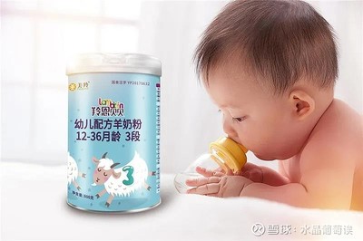 红星奶粉为什么不出名