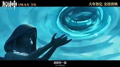 九亿娱乐平台网址奇幻世界截图