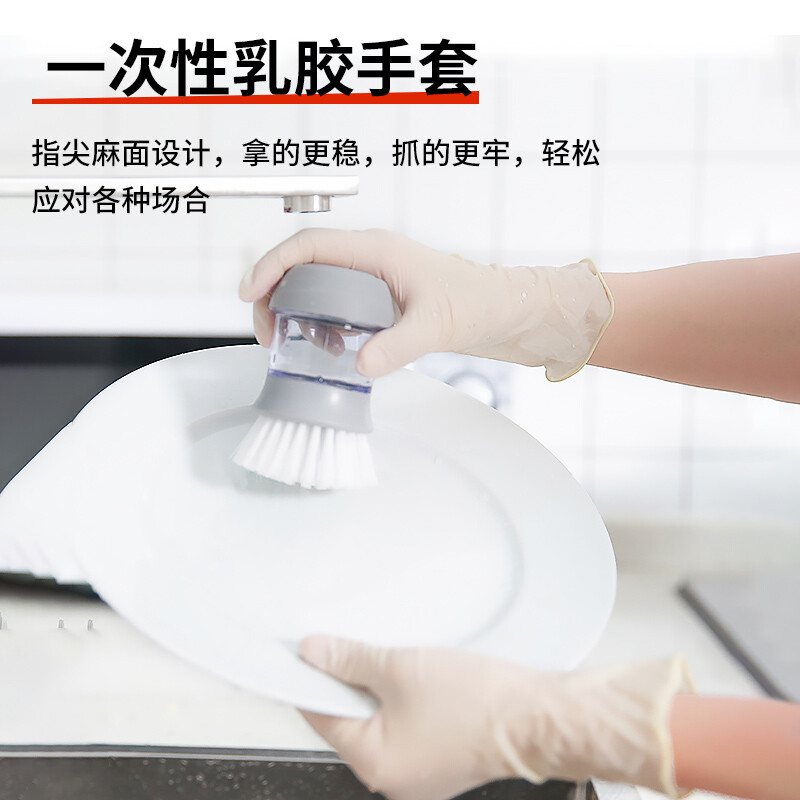 进口家庭厨房用具