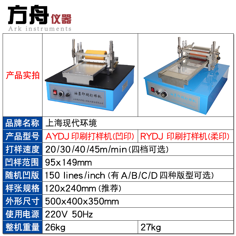 3厘3贷16万利息是多少钱