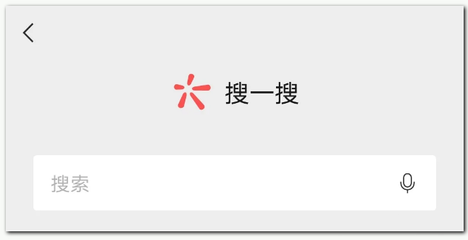 地方公众号取名