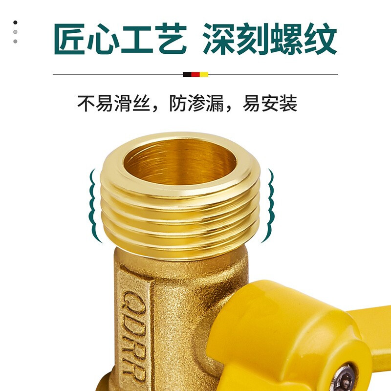 厨房煤气伐安装要求
