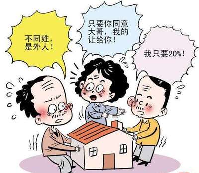 遗产继承过了3年还能起诉吗