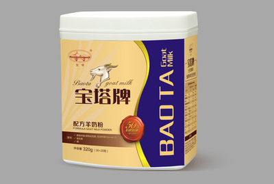 宝塔羊奶粉