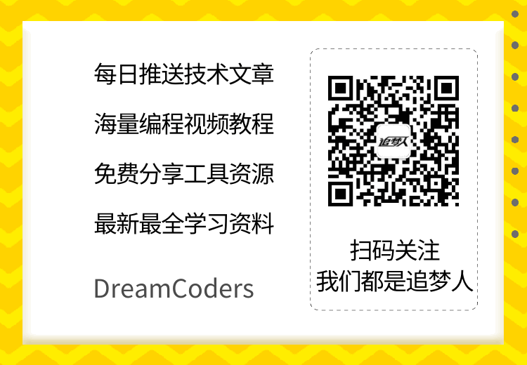 物业行业最新动态