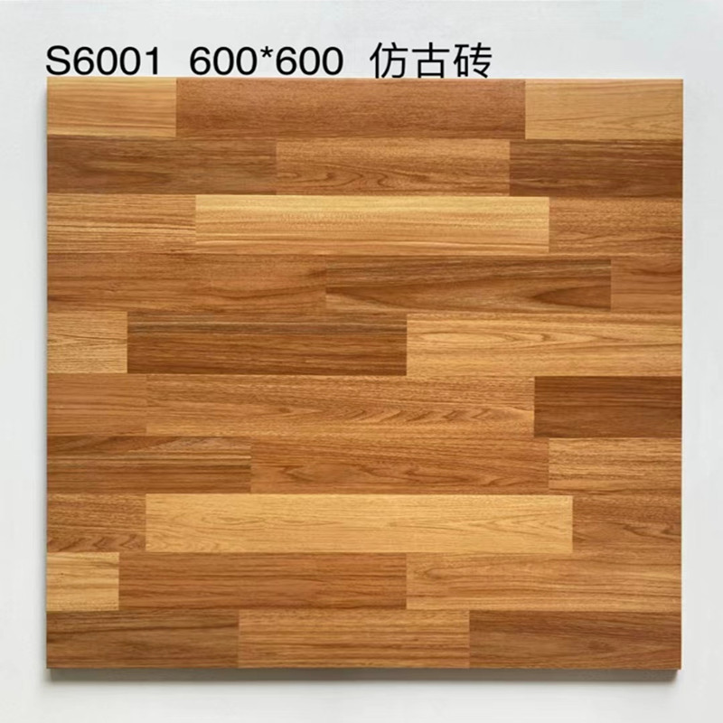 仿地板砖