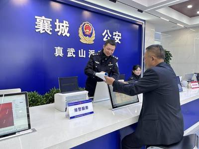 刑事案件办案时间
