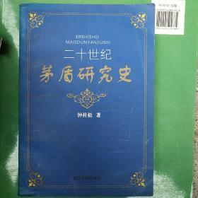 丽秀媛源护肤品怎么样