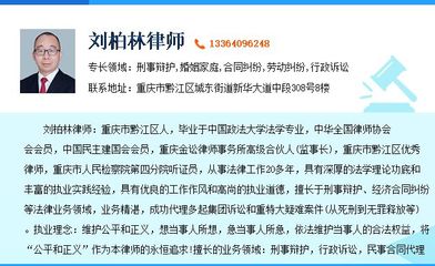 保险合同诉讼时效