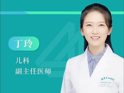 宝宝39.1度怎么办