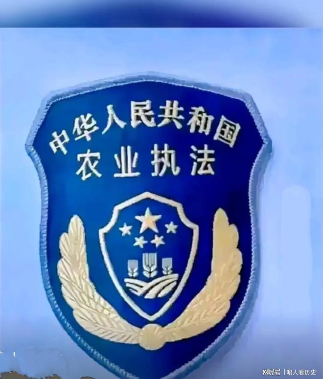 城管收费合法吗