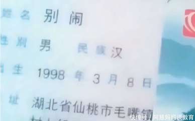 女孩姓姜取什么名字好