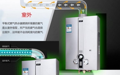 美的空气能热水器售后