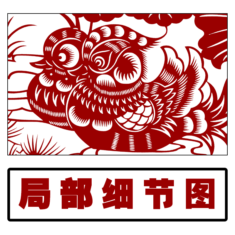 春夏秋冬打一生肖