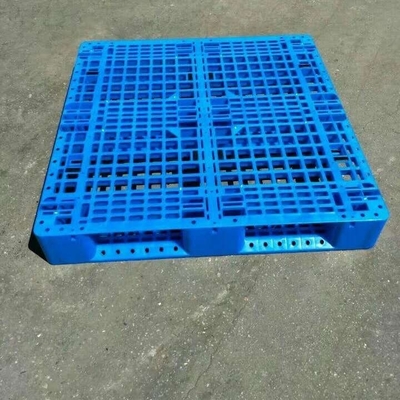 塑料托盘大小