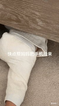 什么东西不能捡